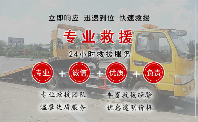 云霄汽车送柴油 云霄汽车送柴油